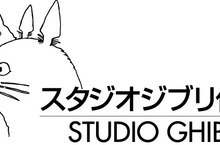 宮崎駿的粉絲有福啦！甲上娛樂宣佈取得吉卜力工作室發行權，成為吉卜力工作室台灣獨家發行片商