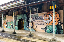 「我不是胖虎 Pop Up Store」華山旗艦店壓軸登場！