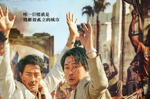 《逃出摩加迪休》破今年韓影開票記錄！擊退同檔迪士尼強片《叢林奇航》空降韓國票房冠軍！