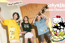 PLAY TOGETHER！三麗鷗全明星大出擊！ STAYREAL x三麗鷗家族聯名系列萌力全開，8月6日玩勢登場！