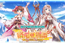 《白貓Project》新推出繁中版原創活動 洛尼亞物語「神舞之泉、悠遠之月」   「Octave music 八度音創」打造遊戲音樂