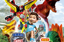 小朋友們最愛的電視卡通-《衝鋒戰士劇場版：恐龍世代》初次登場！