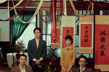 北影號召雙台劇大銀幕搶先看   黃秋生攜手謝盈萱《四樓的天堂》、溫昇豪搭檔連俞涵《茶金》