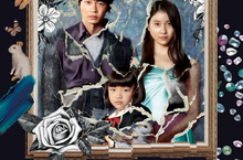 土屋太鳳繼《今際之國的闖關者》夯爆全球  大銀幕新作《變調的灰姑娘》8/27即將在台上映