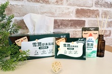 首度跨界攜手饒舌才子婁峻碩創作Rap洗腦神曲  推坑面紙界No.1柔滑逸品撫慰敏弱鼻