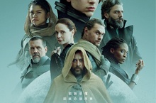 【沙丘】提前至9/16 中秋連假  台灣搶先全美上映