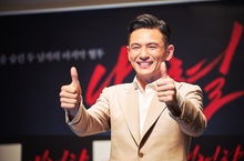痛苦的表情太寫實 黃晸珉「遭綁」來真的！  今年最刺激動作電影《綁架影帝黃晸珉》9月17日 真實上演