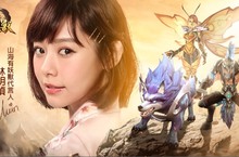 卡牌手遊《山海有妖獸》雙平台火熱上線  同步加入全新傳說異獸、神器、進化及家園系統   