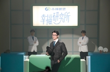 小林眼鏡幸福研究所超過500位專業人員帶你清楚看見幸福  吳慷仁愛情事業兩得意完美變身小林眼鏡幸福特務   