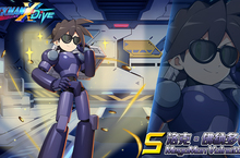《ROCKMAN X DiVE》惡劣的勇者「洛克佛納多(惡)」，今日為非作歹