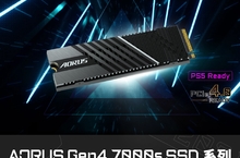 AORUS Gen4 7000s SSD系列固態硬碟解鎖PS5擴充功能