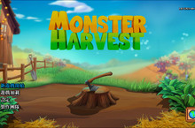 H2 Interactive，《Monster Harvest》PS4 繁體中文版上市