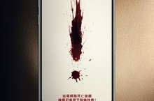 全球奇幻影展爭相邀約！IMDb 8.6高分好評 劇情轉折不斷 被譽為Z世代版《驚聲尖叫》