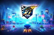 《跑跑卡丁車RUSH+》K1聯賽 頂尖戰隊齊聚一堂 共同爭奪榮耀！