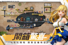 首款「模型」主題3D手遊《模型少女AWAKE》今日雙平台正式上線！最新宣傳影片搶先釋出，同步展開多項福利活動