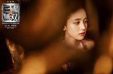 古力娜扎0度低溫下水重感冒 爆古天樂愛講冷笑話  《真·三國無雙》齊聚中、港、台金獎翹楚  幕前幕後匯集近百座鑲金人員參與