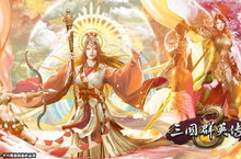 《三國群英傳8》首次推出大型付費DLC 日出國之征烽煙再起！