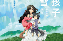 為《龍與雀斑公主》暖身！細田守金獎作品《狼的孩子雨和雪》重返大銀幕