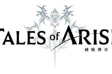 《破曉傳奇》繁體中文版將於2021年9月9日發售 同步公開限定版、特典情報及最新宣傳影片！