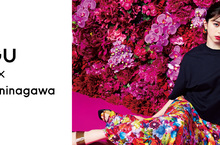 GU首次攜手日本知名攝影師蜷川實花品牌打造絕美聯名  「GU x M／mika ninagawa」聯名系列5月21日華麗登場！