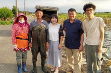 牛斗山藕農勞作艱苦的證明 【老鷹之手】不該被歷史遺忘！