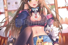 [畫冊]《獸耳．幻想鄉 兔姬插畫作品集》新書9/27上架