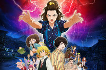 《七大罪：光與暗之交戰》攜手Netflix原創影集《怪奇物語》聯名活動限時推出