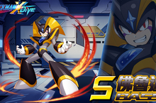 洛克人宿敵「佛魯迪」降臨《ROCKMAN X DiVE》！