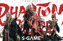 暗黑Kung-Fu龐克新作「影之刃：斷罪者」在日本TGS正式亮相