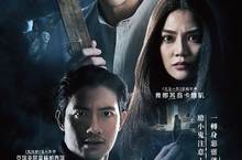 口碑大獲好評連燒三週《鬼計》10/22人算不如鬼算
