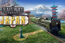 H2 Interactive，《Railway Empire（鐵路帝國）》PS4 繁體中文版追加內容《Japan（日本）》上市
