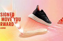 全球首款adidas 4DFWD跑鞋限量登場 adidas革命性進化4DFWD科技中底強勢來襲 啟動雙足極致推進力