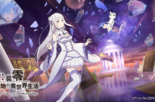 《Re:從零開始的異世界生活》官方手遊《Re:0 LIM》繁中版首曝 異世界冒險即將啟程