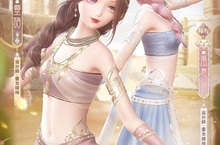 《閃耀暖暖》主線章節「逐風的勇者」更新 新章啟程福利活動限時開啟
