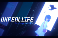 《UNREAL LIFE》中文版昨日上市！舉辦慶祝活動