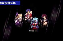 《風色幻想SP手機版》全新系統玩法介紹 同步釋出沙畫二部曲及「惡魔貓」直播預告