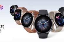 Amazfit GTR 3 與 GTS 3 系列智慧手錶全球同步上市