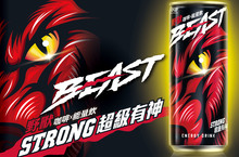 台灣自創能量飲品牌，首推咖啡能量飲『Beast野獸』狂野登場！  創新行銷手法，自製節目由沈玉琳主持，瞄準新一代年輕上班族