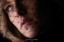 《史賓賽》公布第二款海報　克莉絲汀史都華神還原黛妃氣質