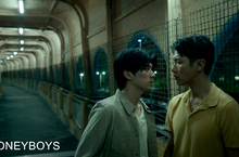 台灣合製電影《MONEYBOYS》入選2021坎城影展「一種注目」單元