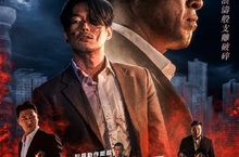 韓國兩大動作演員張赫、劉五性 睽違6年再合體《喋血江陵》搏命激戰！