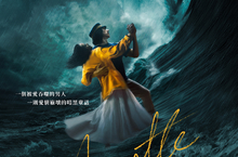 李歐卡霍《ANNETTE：星夢戀歌》偕愛女同框  金馬影展秒殺完售