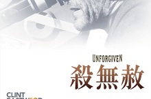 影壇傳奇50年！克林伊斯威特【殺無赦】、【麥迪遜之橋】重返大銀幕