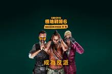 《極地戰嚎 6》釋出全新電影式預告片並揭露季票內容