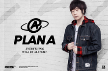 Everything will be alright！讓PLAN A守護你的生活日常