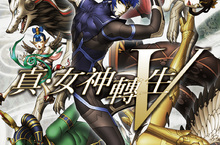 「真・女神轉生」系列最新作品 Nintendo Switch™遊戲『真・女神轉生V』 決定於2021年11月11日在亞洲地區發售！