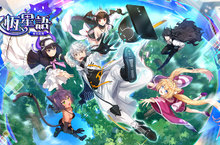 經典 IP《永恆星語》正統續作！《永恆星語：燐光起源》預計2021秋季推出 即日展開「限量菁英刪檔封測」