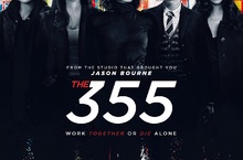 全新諜報動作鉅片《355：諜影特攻》 集結一線金獎卡司超華麗陣容曝光！