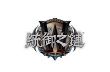 《魔獸世界：暗影之境》首次版本更新《統御之鏈》將於 7 月 1 日推出！