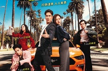 泰劇女神平采娜要向渣男宣戰 新作《騙騙愛上你》一如浪漫鬥智版《瞞天過海》